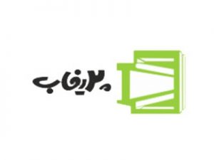 پریفاب، بهترین تولید کننده قطعات بتنی