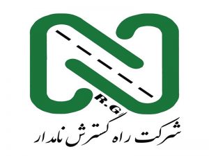 vhi 'sjva khlnhvT بهترین تولید کننده قطعات بتنی