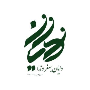 بهترین شرکت نقشه برداری در تهران | ساختمونی نیوز