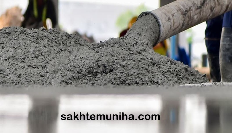 بتن آماده-ساختمونی نیوز