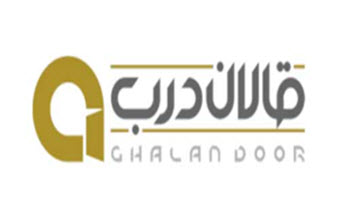 لوگوی شرکت قالان درب | ساختمونی نیوز