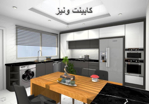 لوگوی شرکت دکوراسیون ونیز | ساختمونی نیوز