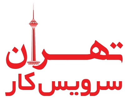 بهترین شرکت لوله بازکنی در تهران - ساختمونی نیوز