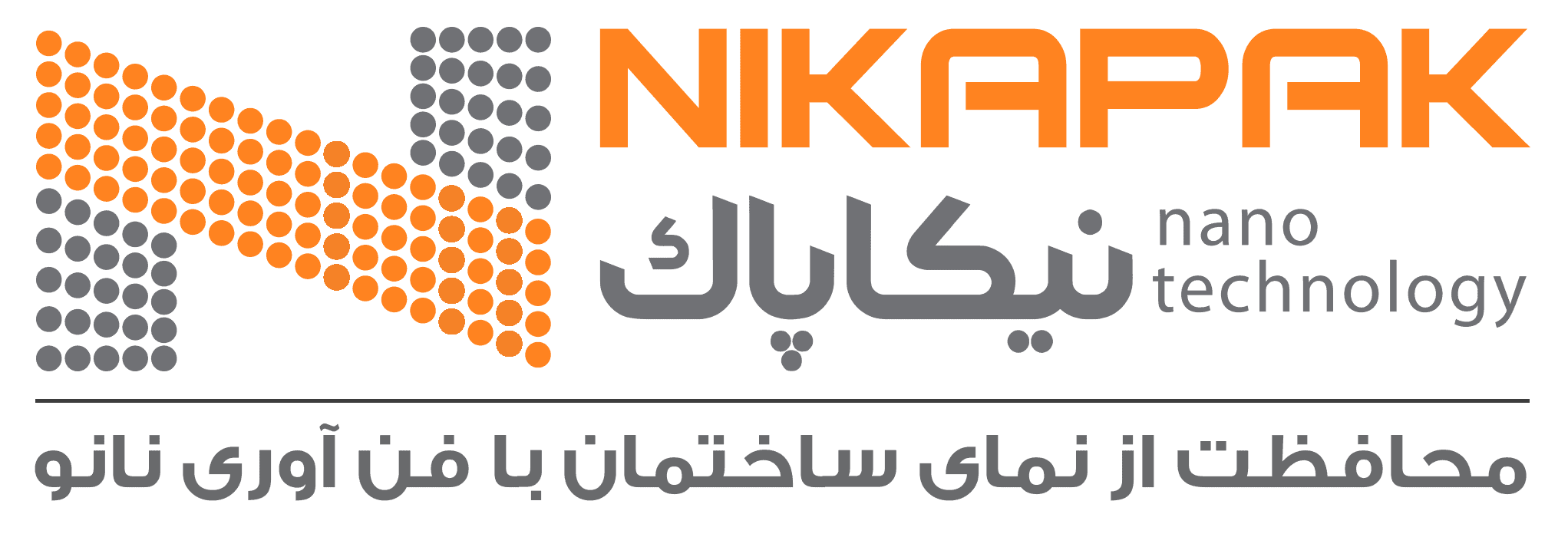 بهترین تولید کننده محصولات ساختمانی نانو در تهران - ساختمونی نیوز