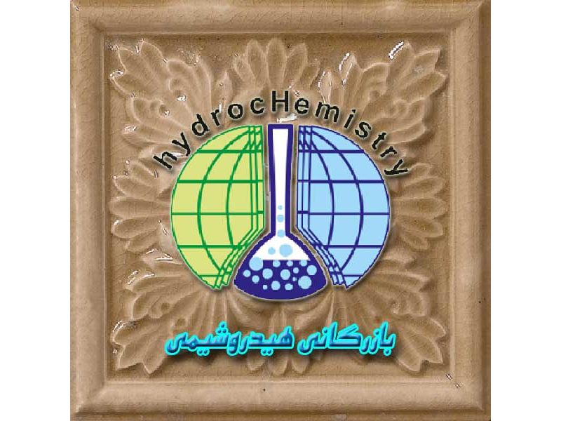 بهترین تولید کننده محصولات ساختمانی نانو در تهران - ساختمونی نیوز