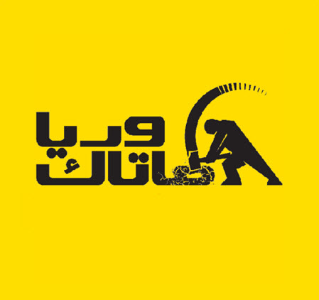 بهترین شرکت کاشت میلگرد در تهران - ساختمونی نیوز