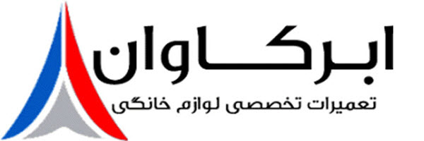 بهترین تعمیر کار کولر گازی در تهران - ساختمونی نیوز