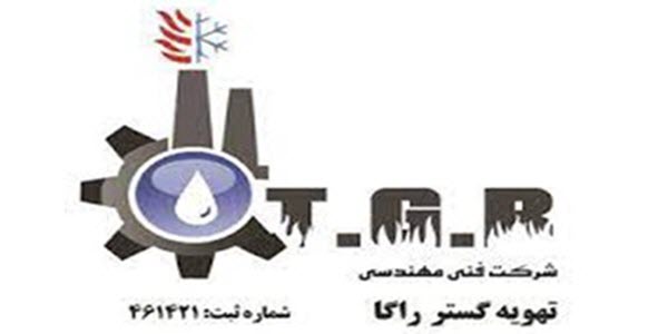 بهترین تعمیر کار کولر گازی در تهران - ساختمونی نیوز