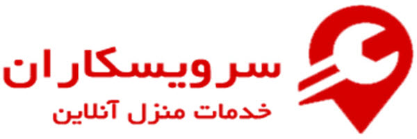 بهترین تعمیر کار کولر گازی در تهران - ساختمونی نیوز