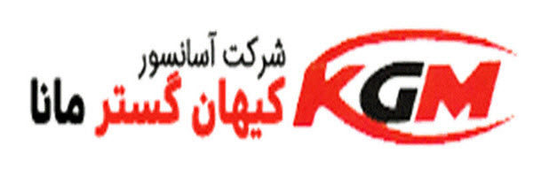 بهترین سرویس کارهای آسانسور در تهران - ساختمونی نیوز