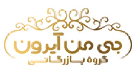 بهترین تولید کننده درب فرفورژه - ساختمونی نیوز