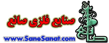 بهترین تولید کننده درب فرفورژه - ساختمونی نیوز