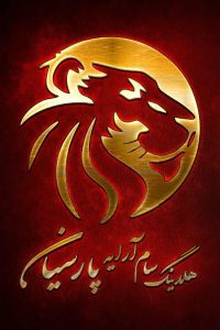 سام آرایه پارسیان بهترین شرکت طراحی دکوراسیون داخلی | ساختمونی نیوز