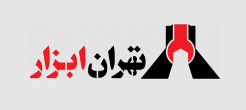 بهترین شرکت پخش ابزار آلات و تجهیزات ساختمان - ساختمونی نیوز