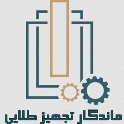 بهترین شرکت پخش ابزار آلات و تجهیزات ساختمان - ساختمونی نیوز