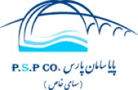 بهترین شرکت پیمانکاری در تهران - ساختمونی نیوز