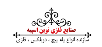 بهترین سازنده پله دکوراتیو - ساختمانی نیوز