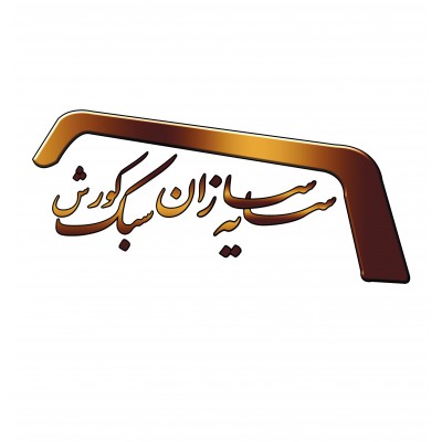 بهترین تولید کننده سایبان پارکینگ - ساختمونی نیوز