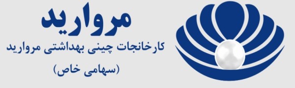 بهترین شرکت تولید و پخش تجهیزات سرویس بهداشتی - ساختمونی نیوز