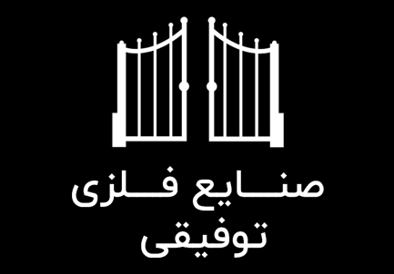 بهترین تولید کننده گل نرده | ساختمونی نیوز