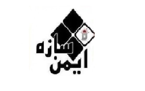 بهترین تولید کننده درب ویلا و حیاط | ساختمونی نیوز