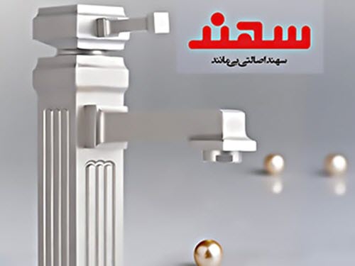 بهترین برند شیرآلات ساختمانی - ساختمونی نیوز