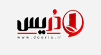 بهترین تولید کننده درب چوبی - ساختمونی نیوز