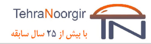 بهترین تولید کننده و مجری سقف های متحرک - ساختمونی نیوز