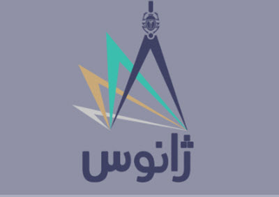 بهترین تولید کننده و مجری سقف های متحرک - ساختمونی نیوز