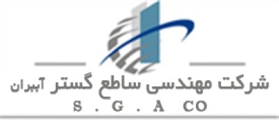 بهترین شرکت تاسیسات ساختمان | ساختمونی نیوز