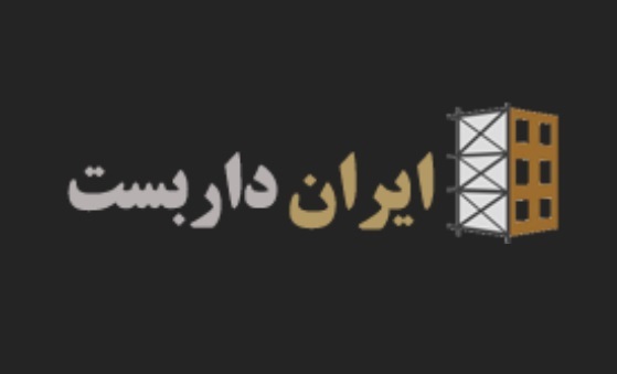 بهترین شرکت داربست فلزی در تهران | ساختمونی نیوز