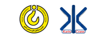 بهترین شرکت جرثقیل - ساختمونی نیوز