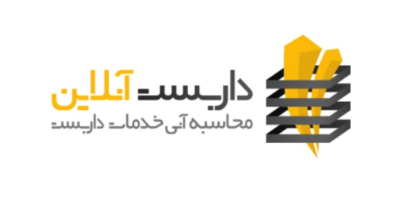 بهترین شرکت داربست فلزی در تهران | ساختمونی نیوز