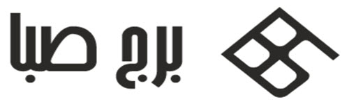 لوگوی شرکت برج صبا | ساختمونی نیوز