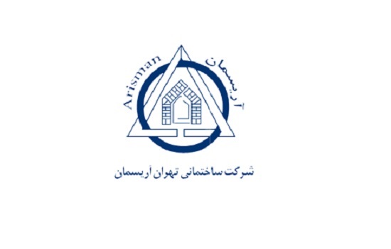 بهترین شرکت ساختمانی در تهران | ساختمونی نیوز