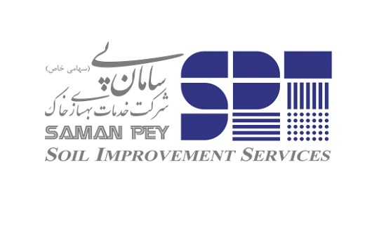 بهترین شرکت ساختمانی در تهران | ساختمونی نیوز