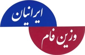 بهترین شرکت حمل نخاله ساختمانی | ساختمونی نیوز