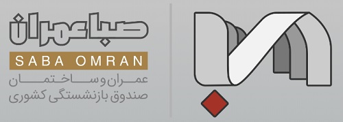 بهترین شرکت مهندسی عمران در تهران - ساختمونی نیوز