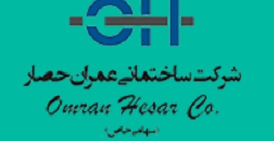 بهترین شرکت مهندسی عمران در تهران - ساختمونی نیوز
