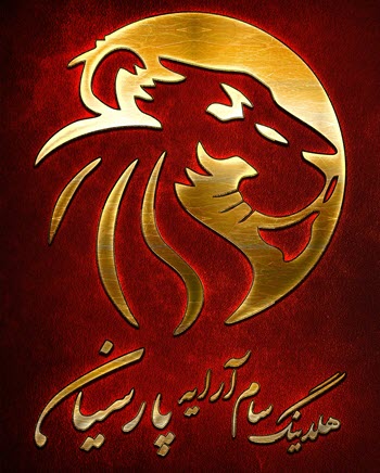 سام آرایه پارسیان بهترین شرکت ساختمانی در تهران | ساختمونی نیوز