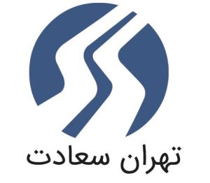 بهترین شرکت حمل بار در تهران | ساختمونی نیوز