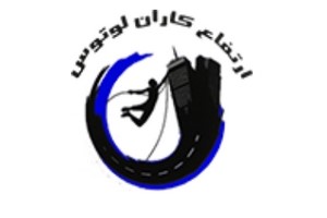 بهترین شرکت پیچ و رولپلاک نمای ساختمان | ساخنمون نیوز 