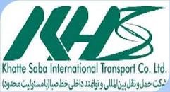 بهترین شرکت حمل بار در تهران | ساختمونی نیوز