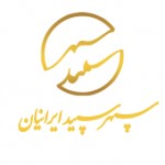 بهترین شرکت پیچ و رولپلاک نمای ساختمان | ساخنمون نیوز 