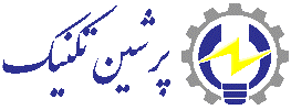 شرکت پرشین تکنیک بهترین شرکت برق کشی ساختمان | ساختمونی نیوز