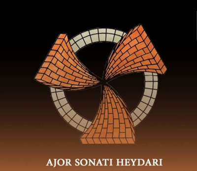 کارگاه آجر پزی حیدری بهترین تولید کننده آجر سنتی | ساختمونی نیوز