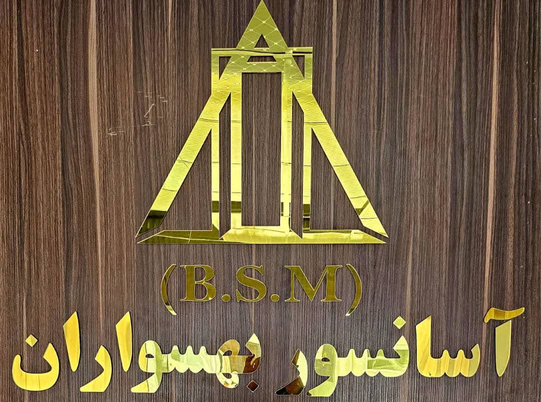 بهترین شرکت کابین سازی آسانسور | ساختمونی نیوز