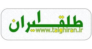 بهترین تولید کننده پلی کربنات | ساختمونی نیوز
