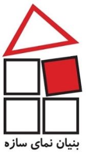 بهترین تولید کننده کانکس در تهران | ساختمونی نیوز