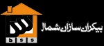 بهترین شرکت مقاوم سازی ساختمان | ساختمونی نیوز